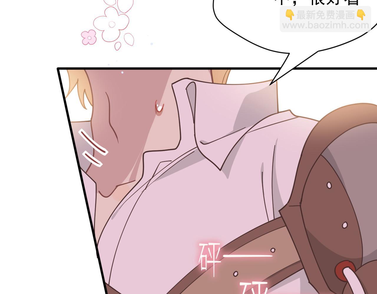 第54话 慌不择路(1/2)-第55话