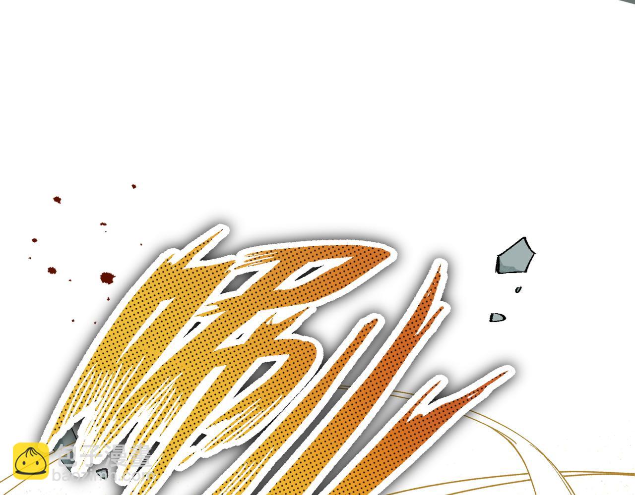 第60话 你居然不认识我？(1/3)-第61话