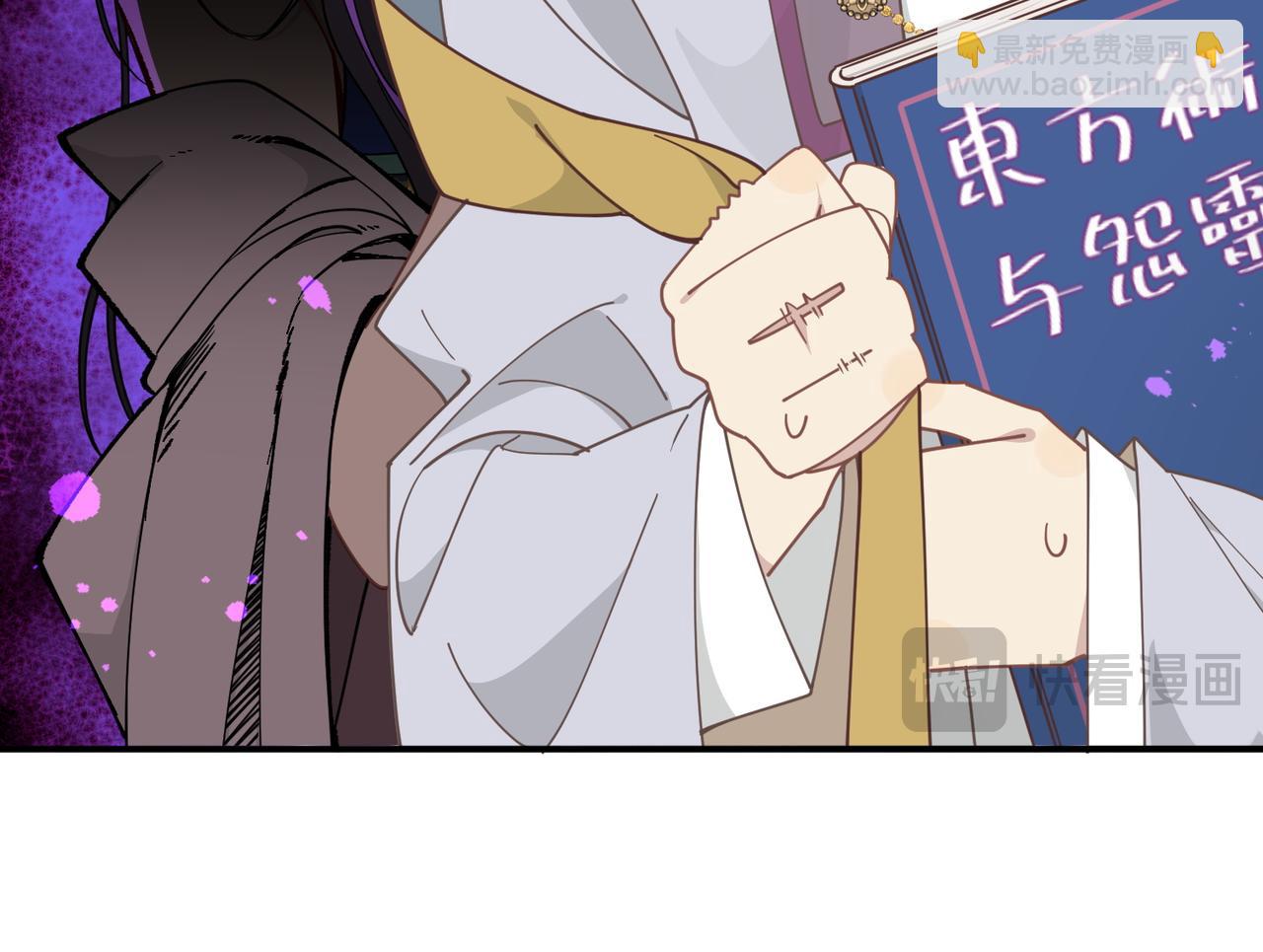 第64话(1/3)-第65话