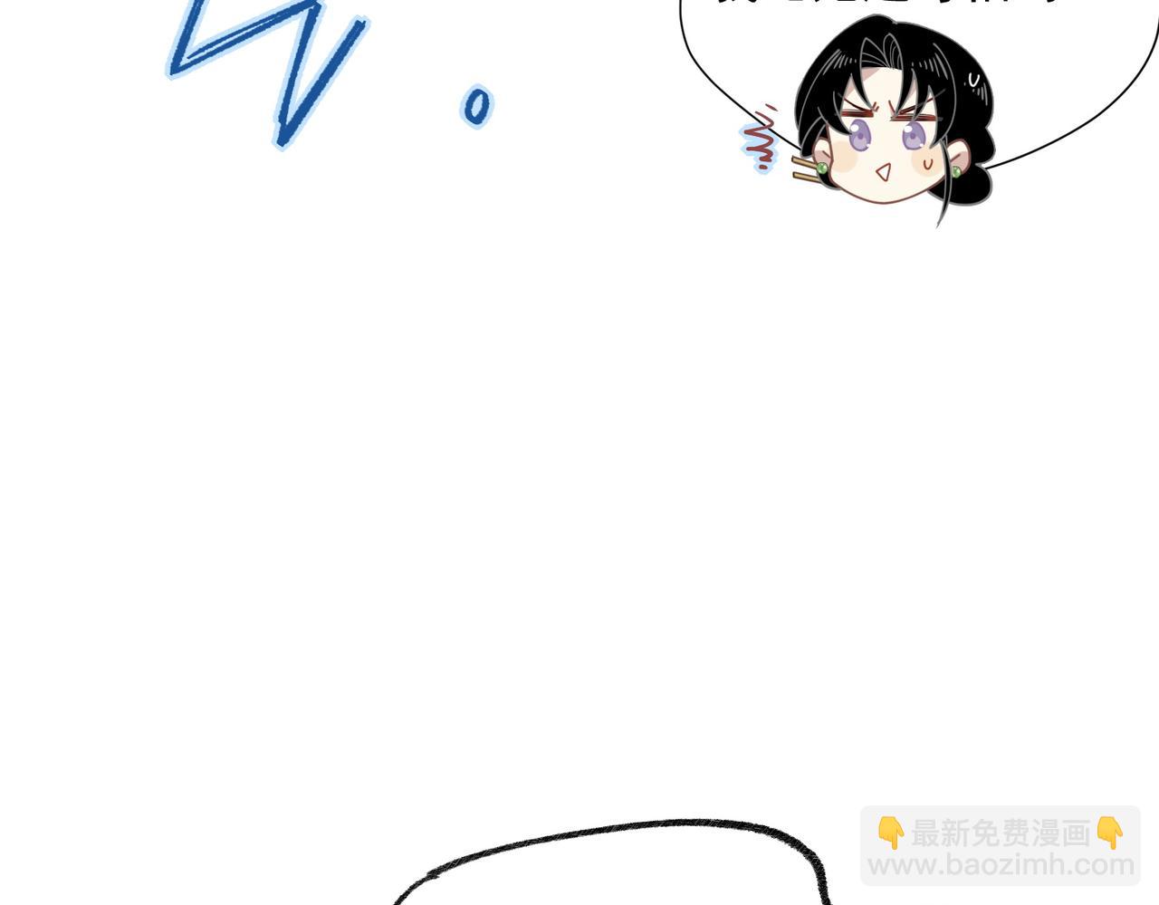 第64话(1/3)-第65话
