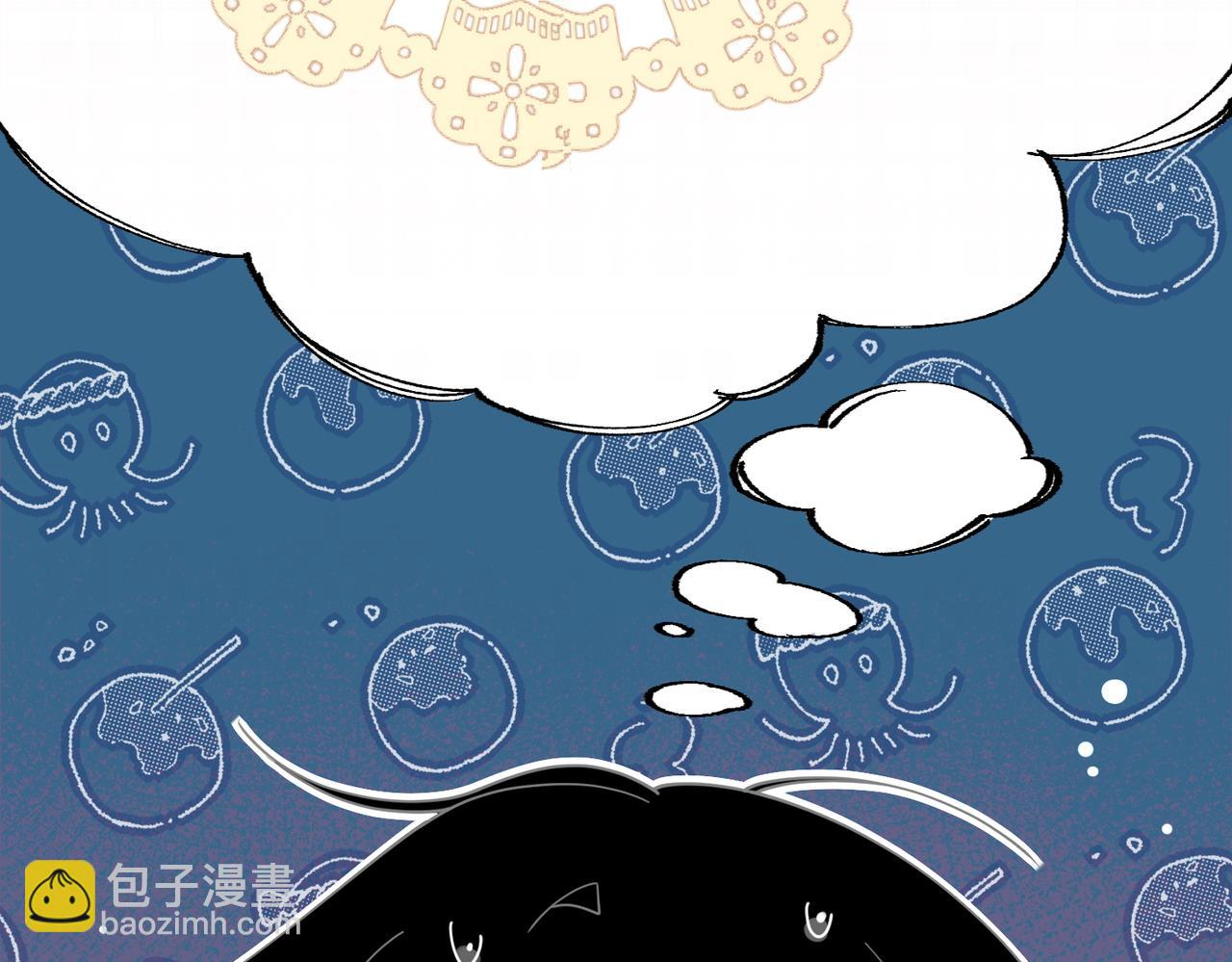 第64话(1/3)-第65话