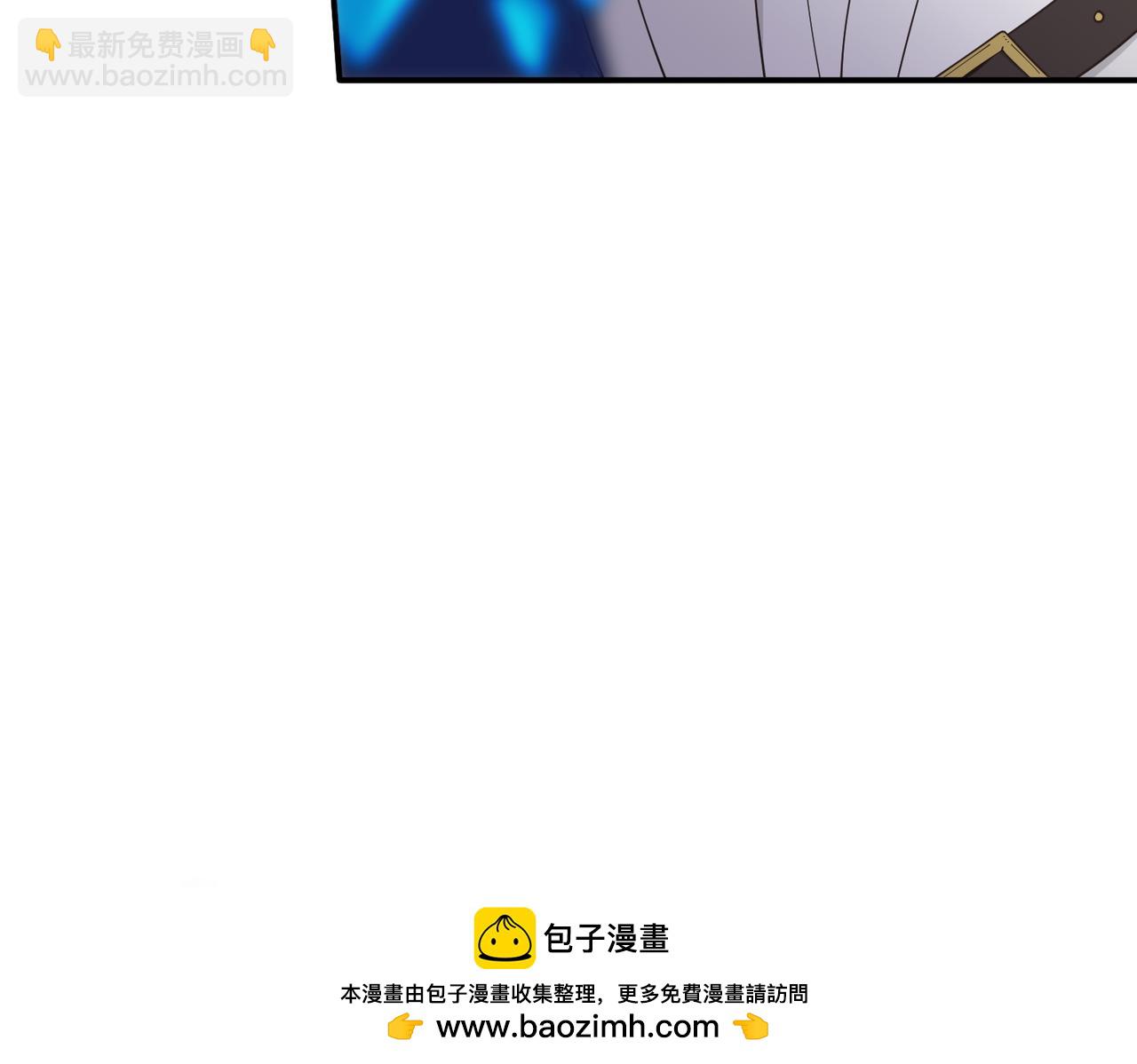 第68话 交流会(1/3)-第69话