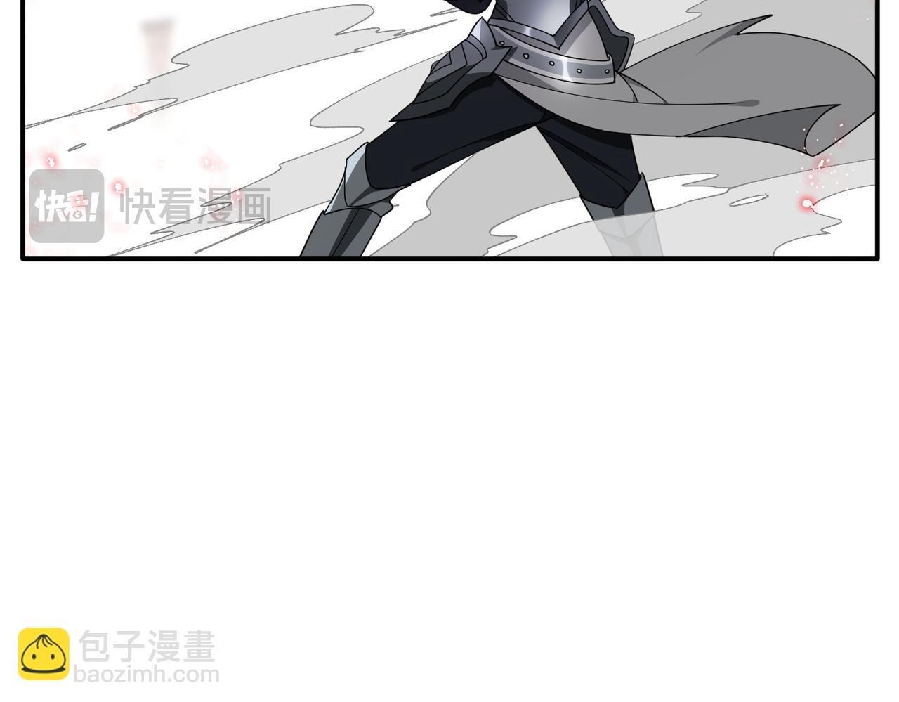 第78话 你找死?(1/2)-第79话