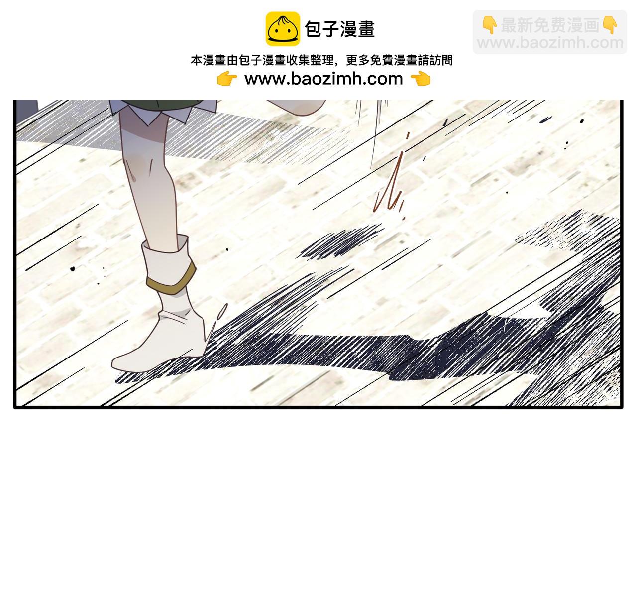 第80话 请帮帮我(1/2)-第81话