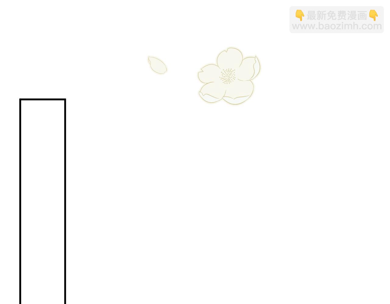 第92话 那个女人(1/3)-第93话