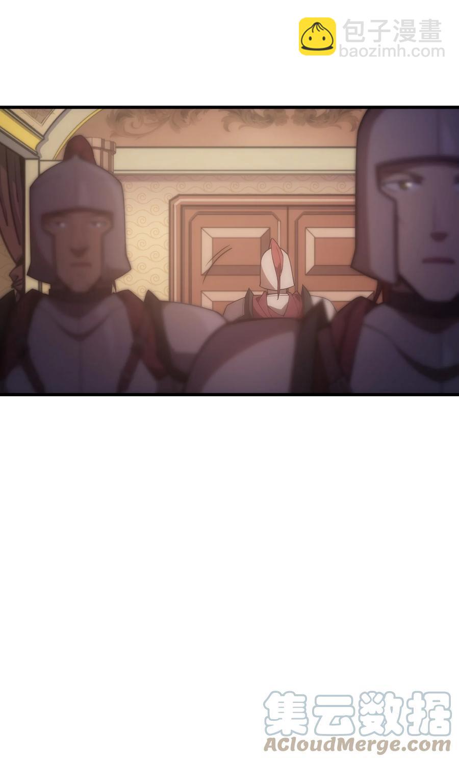 011 给三皇女的礼物(1/2)-第11话