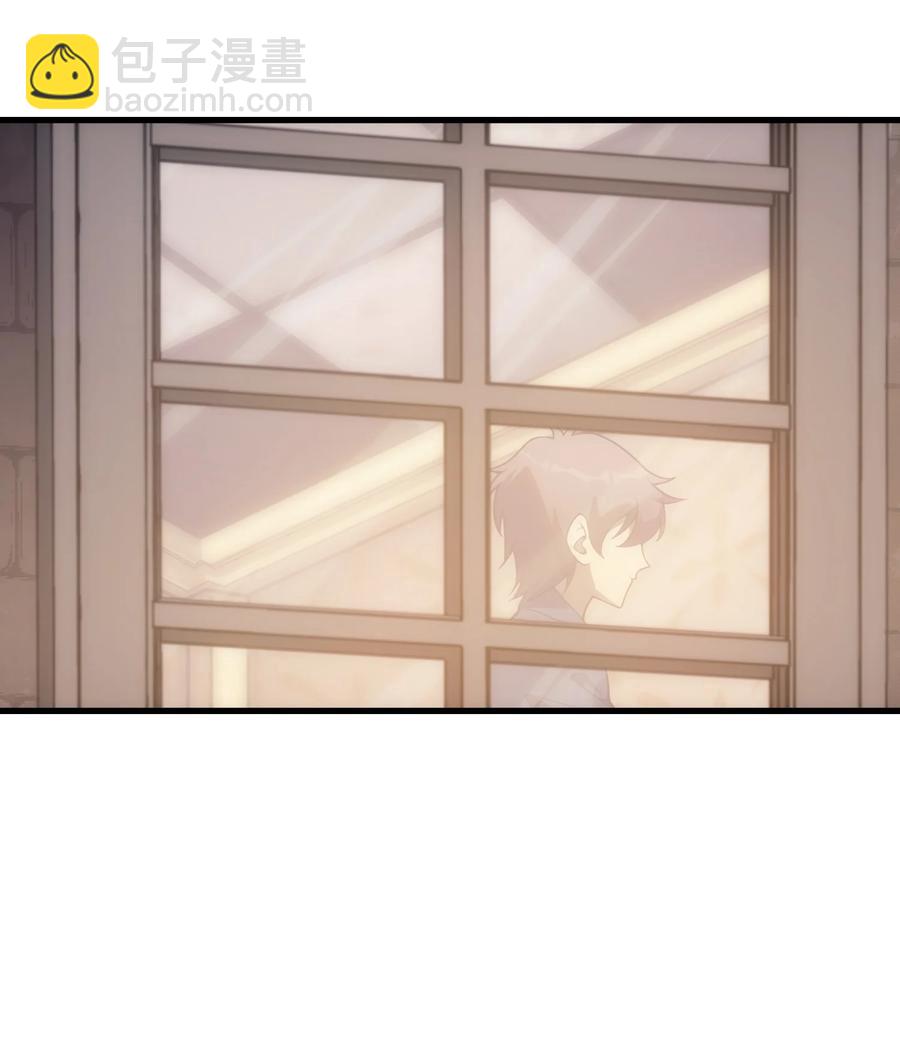 011 给三皇女的礼物(1/2)-第11话