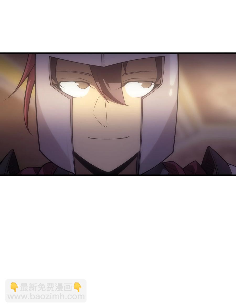011 给三皇女的礼物(1/2)-第11话