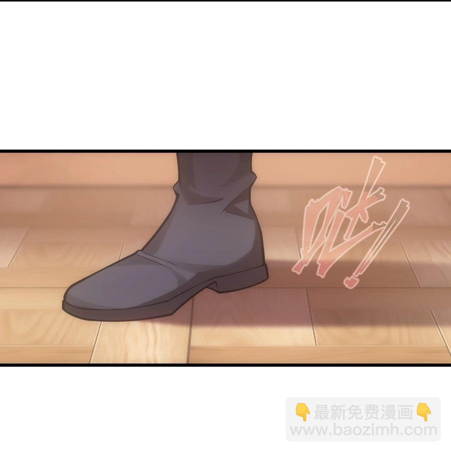 011 给三皇女的礼物(1/2)-第11话