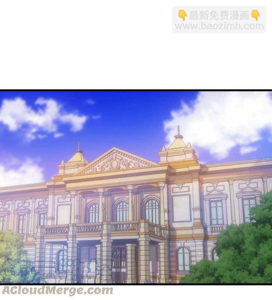 013 埃博勒斯特(1/2)-第13话