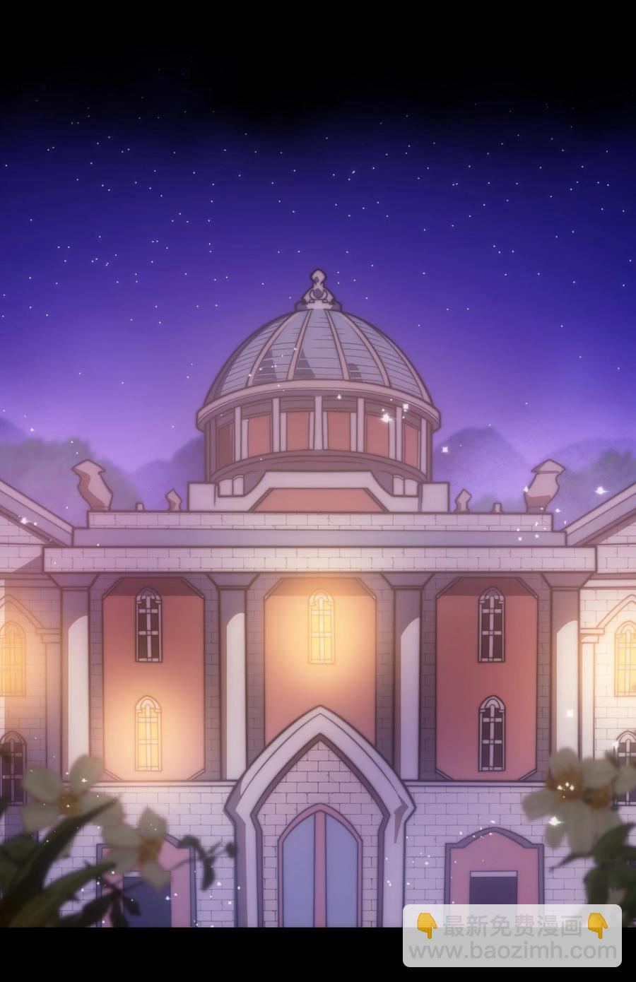 013 埃博勒斯特(1/2)-第13话
