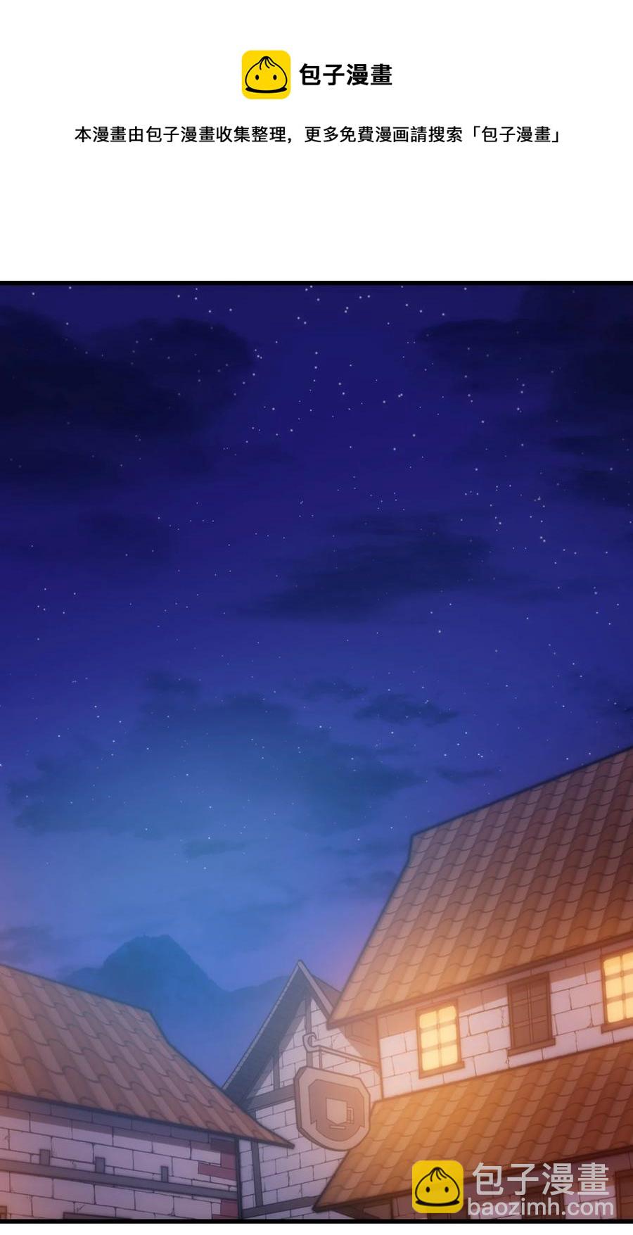 017 我的叔叔是威廉将军(1/2)-第7话
