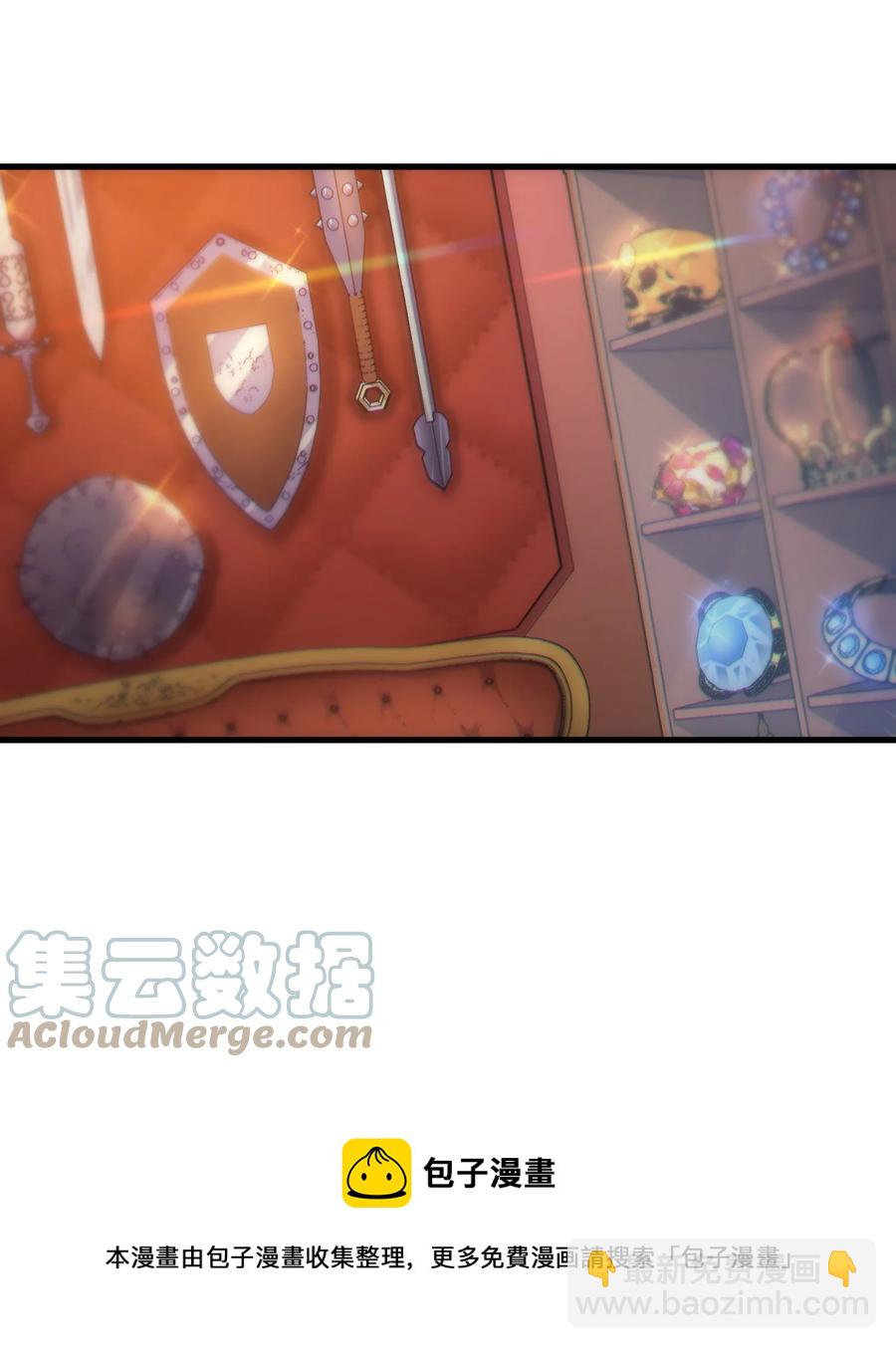 017 我的叔叔是威廉将军(1/2)-第7话