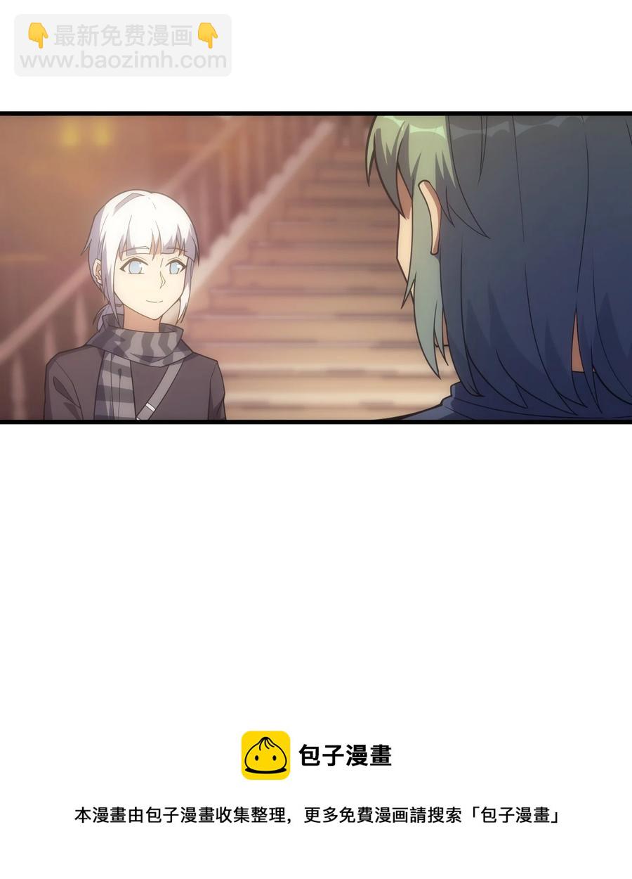017 我的叔叔是威廉将军(1/2)-第7话