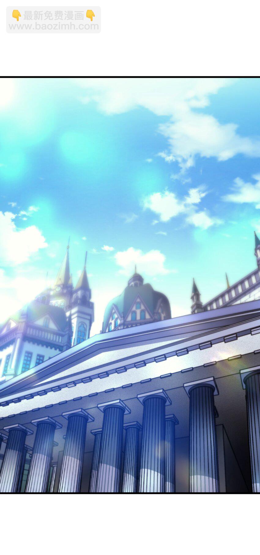023 天秤还是双鱼(1/2)-第23话