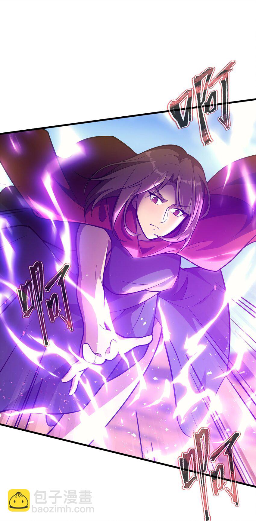 032 找到了(1/3)-第31话