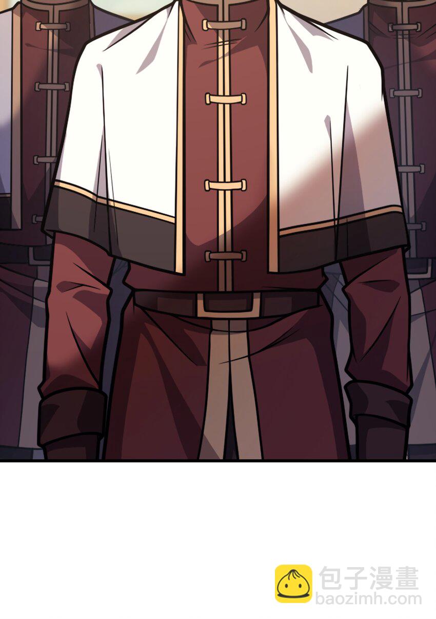 038 搜寻犯人(1/2)-第37话
