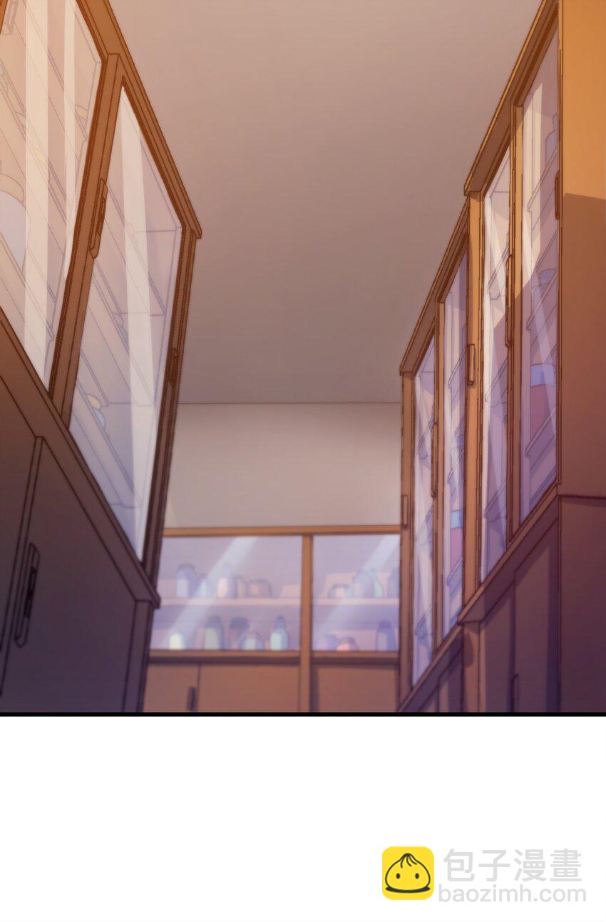 040 一觉醒来事情都会结束的(1/2)-第39话