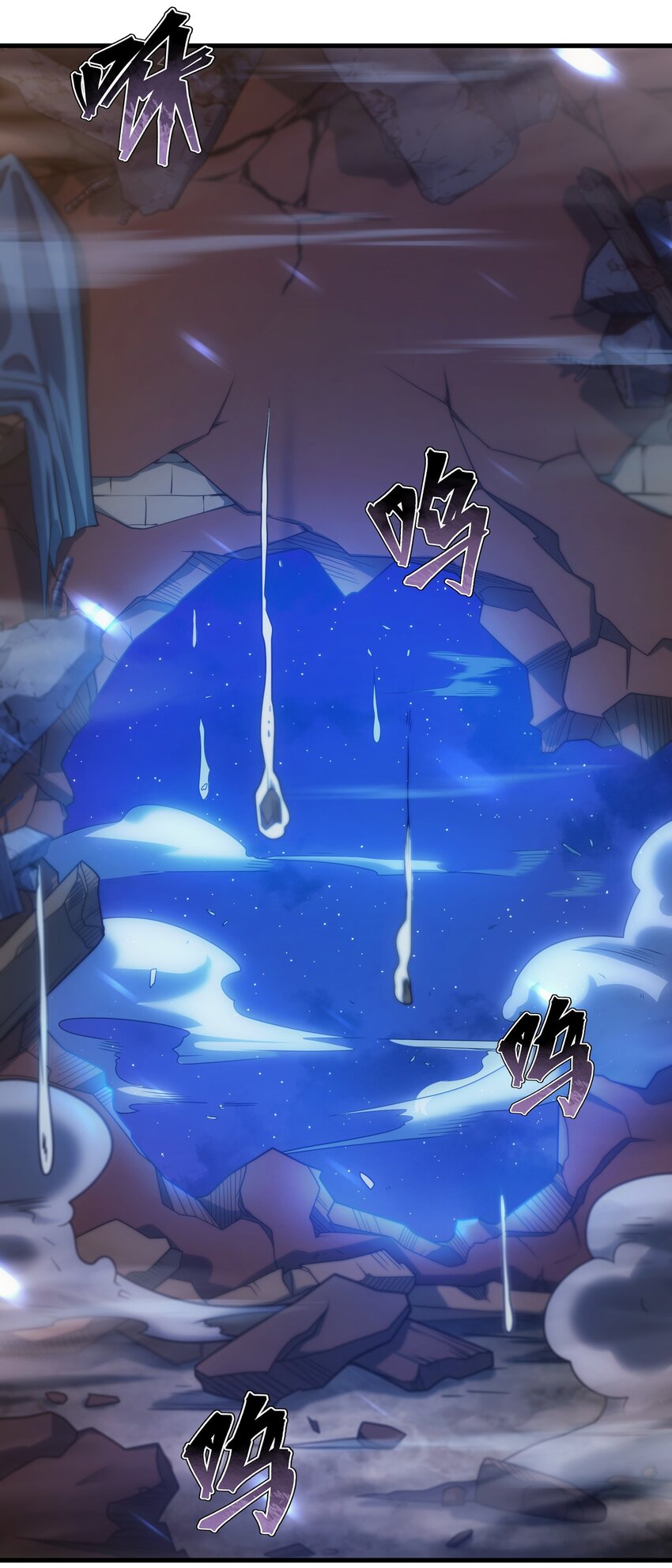 46 学习的过程(1/2)-第45话