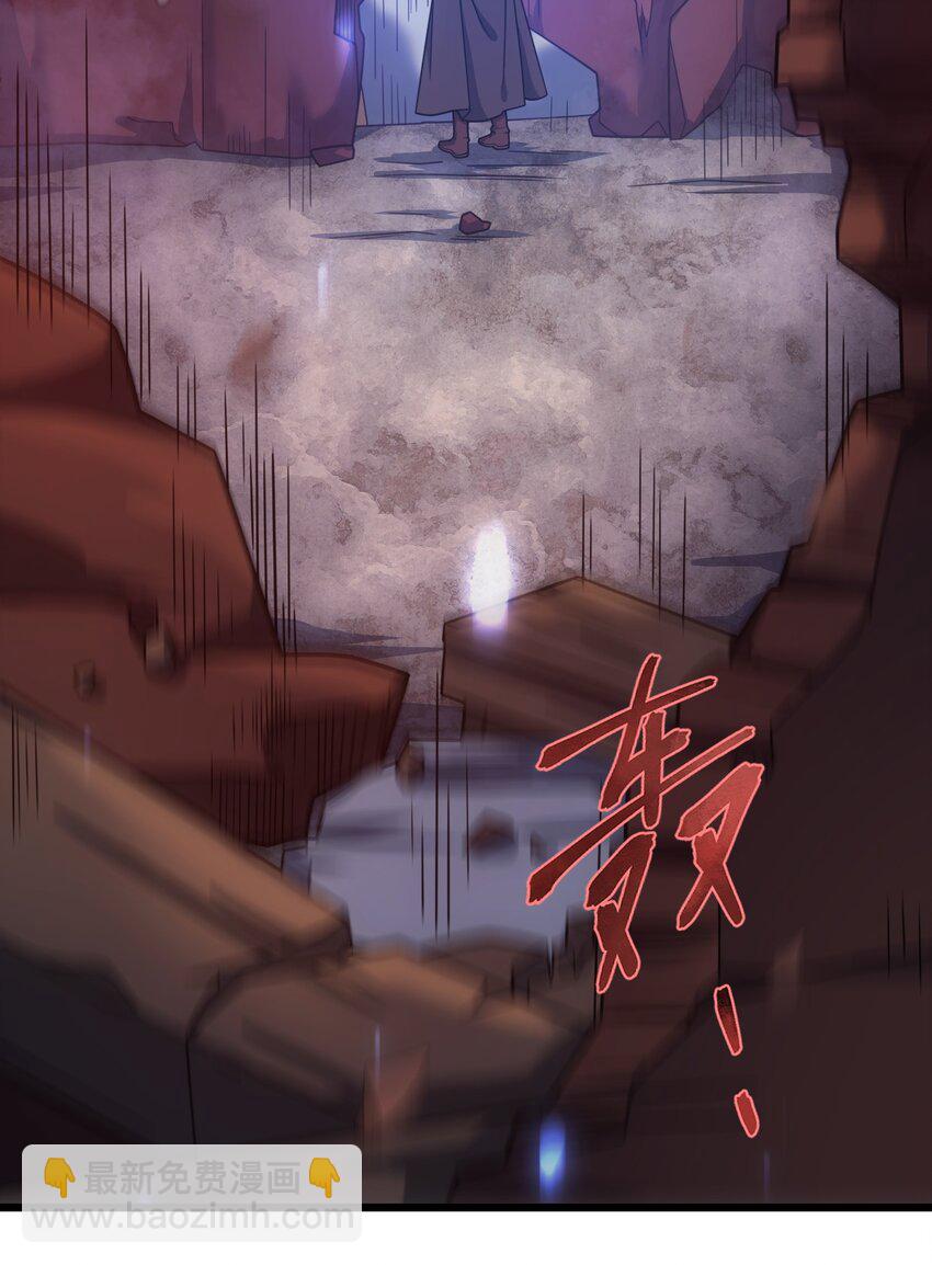 46 学习的过程(1/2)-第45话
