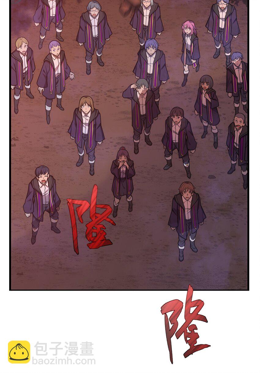 46 学习的过程(1/2)-第45话
