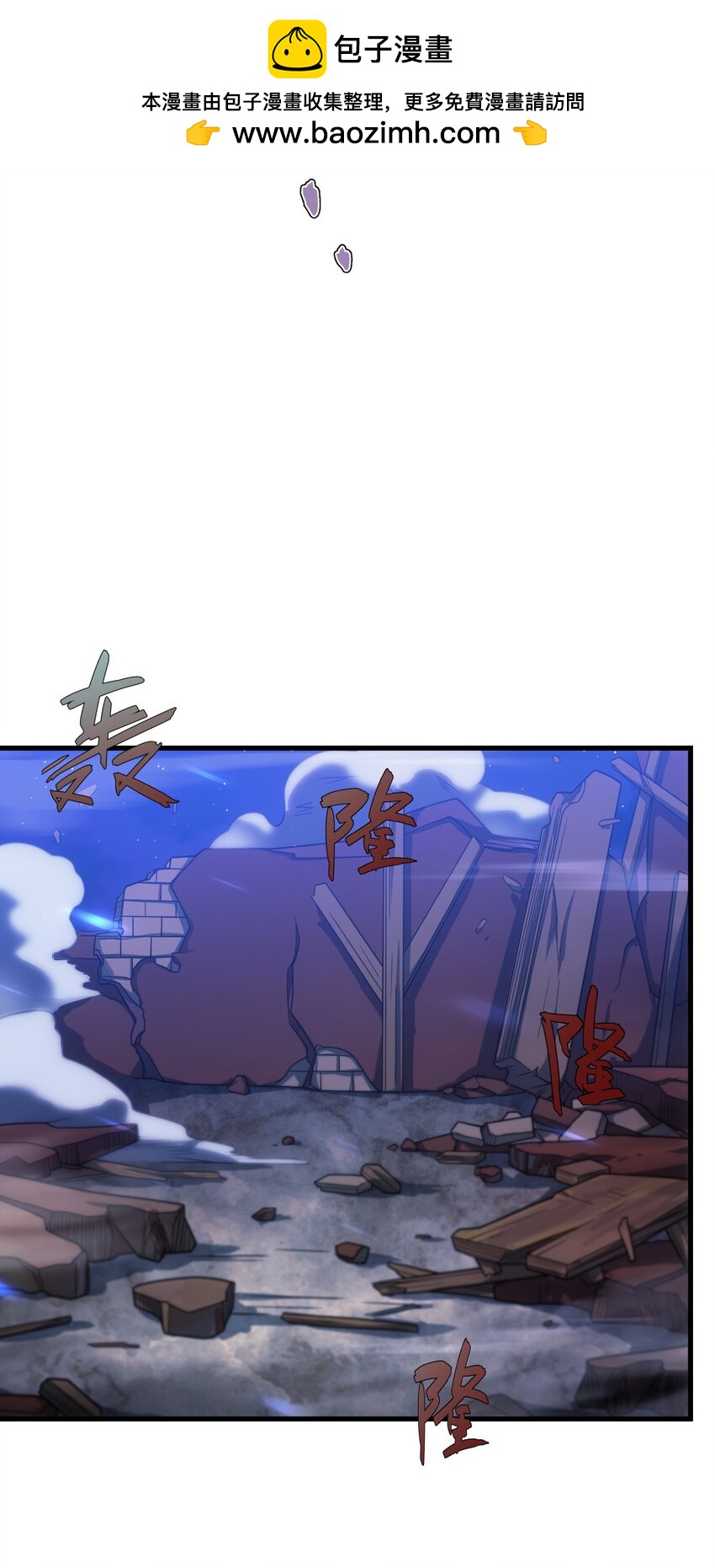 46 学习的过程(1/2)-第45话