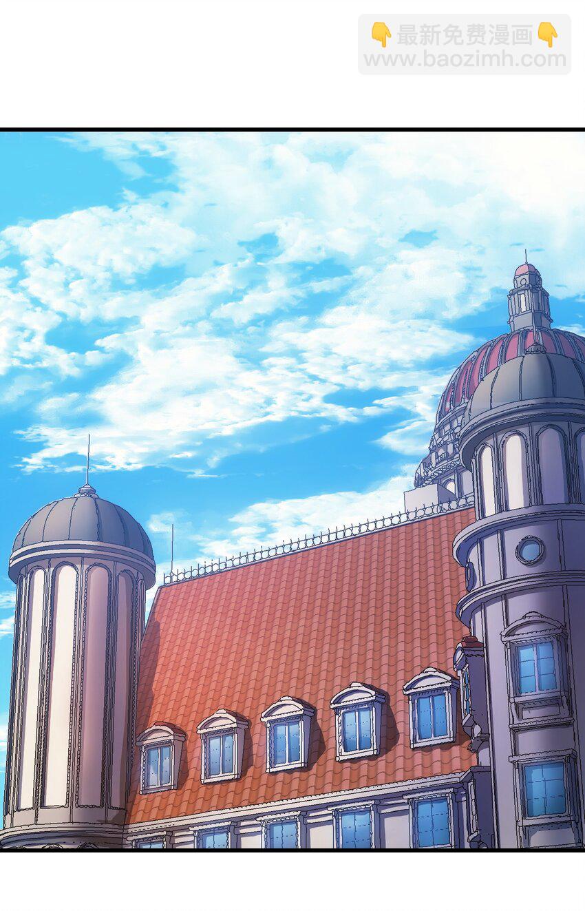 46 学习的过程(1/2)-第45话