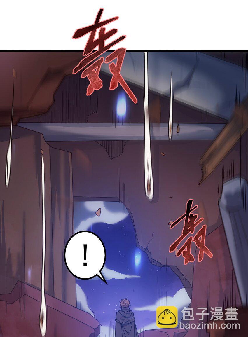 46 学习的过程(1/2)-第45话