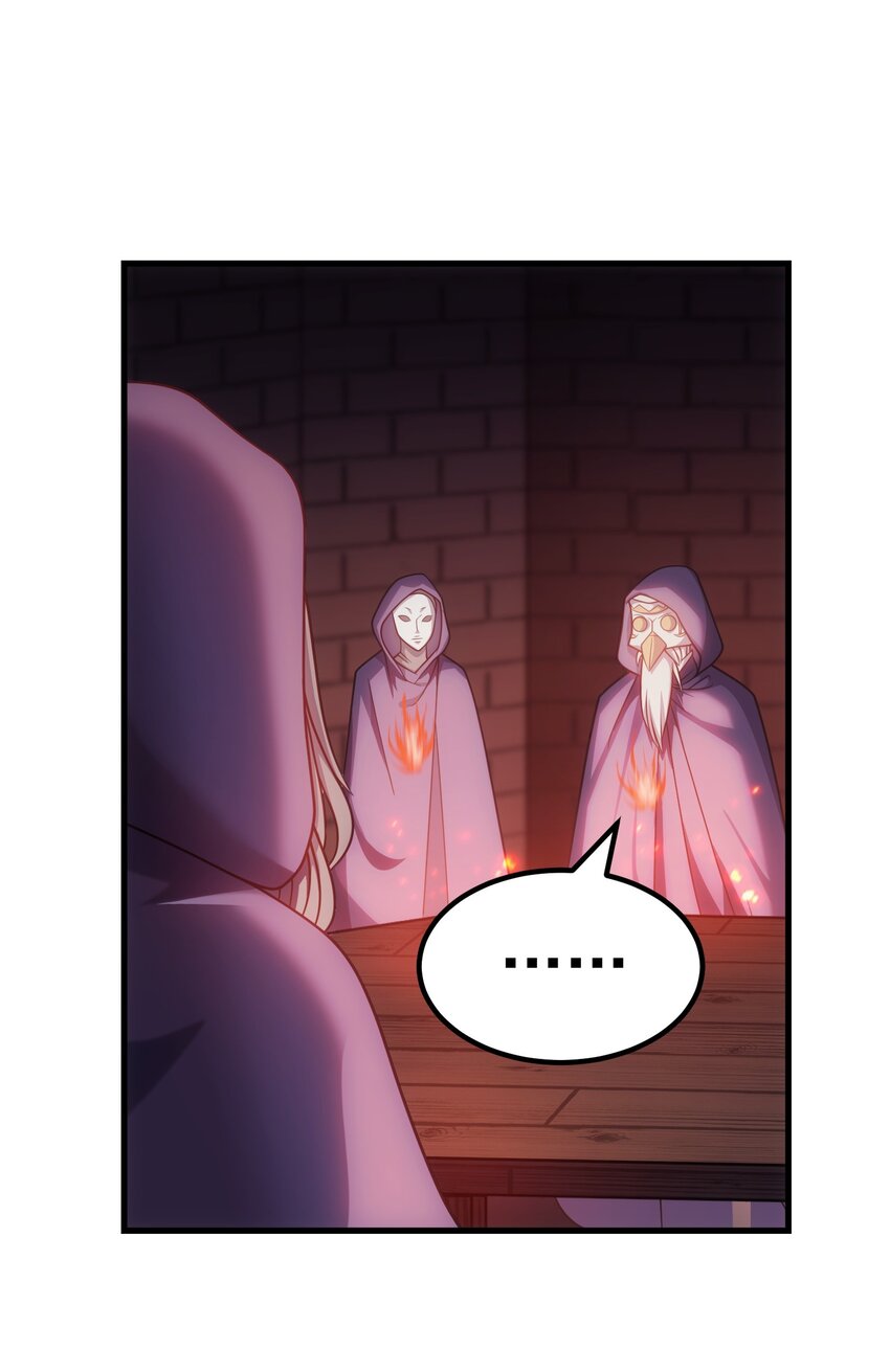 48 圣女大人(1/2)-第47话
