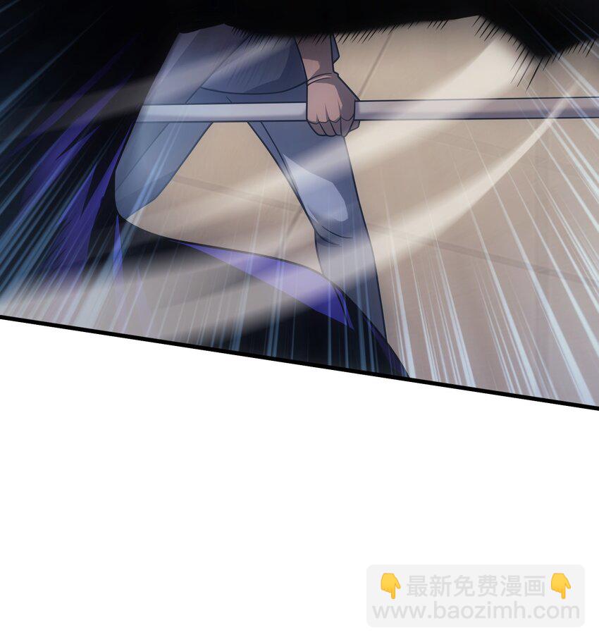 52 傀儡(1/2)-第51话