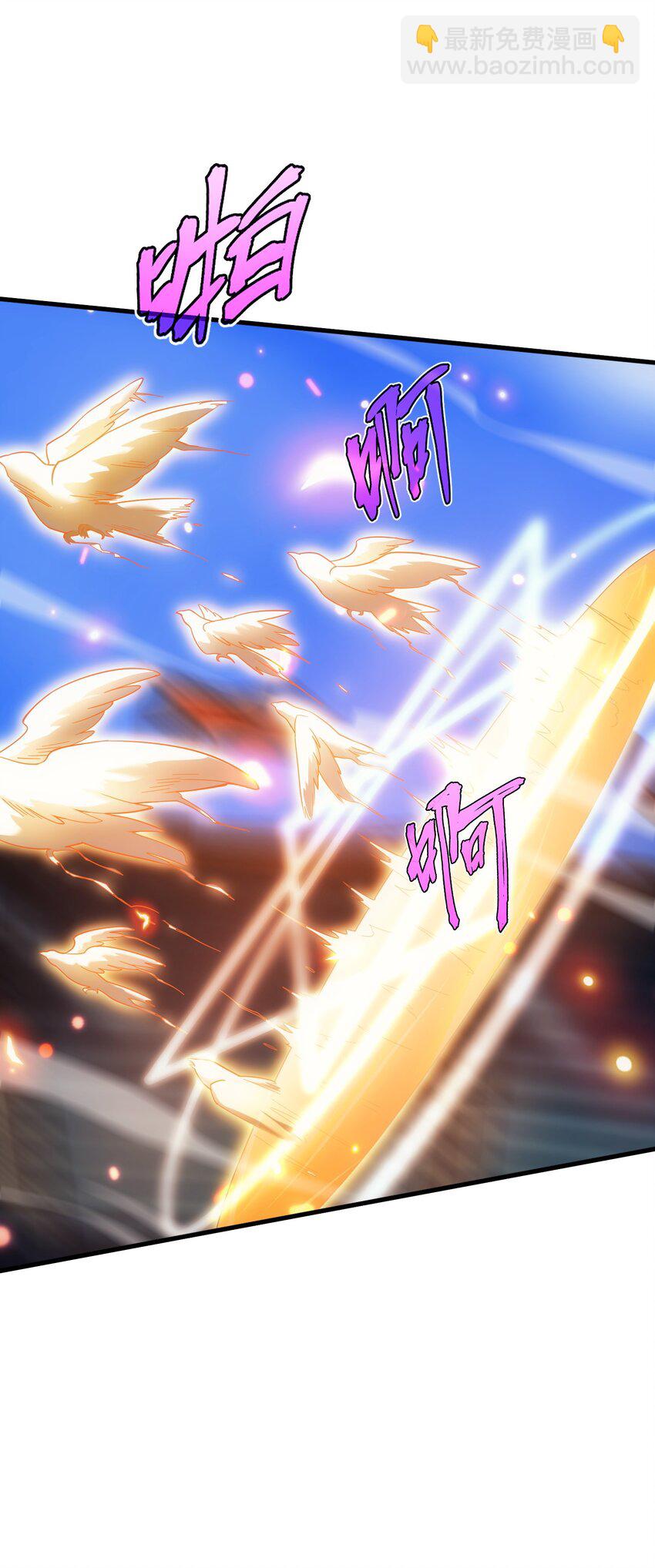 52 傀儡(1/2)-第51话