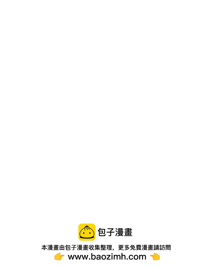 58 格斗场(1/2)-第57话