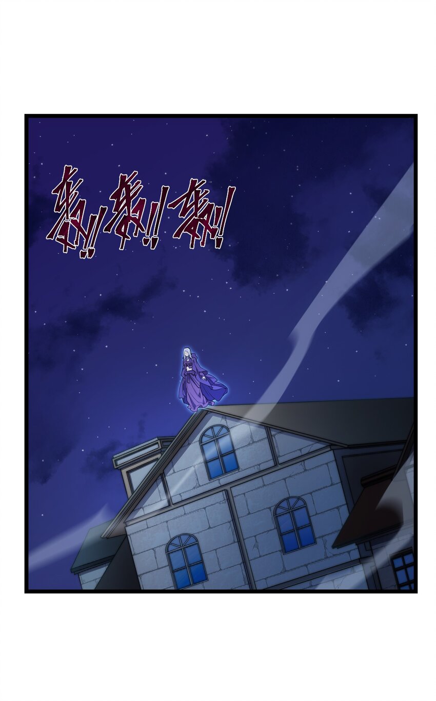 60 见证实力(1/2)-第59话