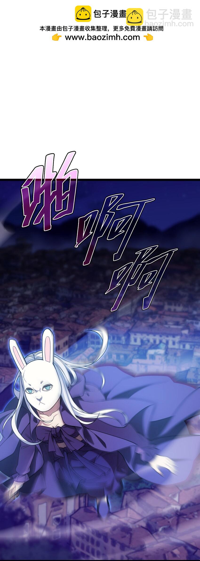 60 见证实力(1/2)-第59话