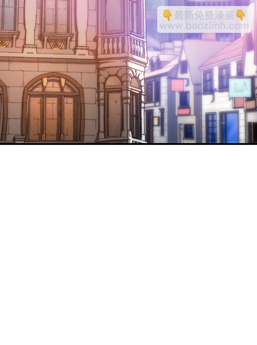 62 米菲雅(1/3)-第61话