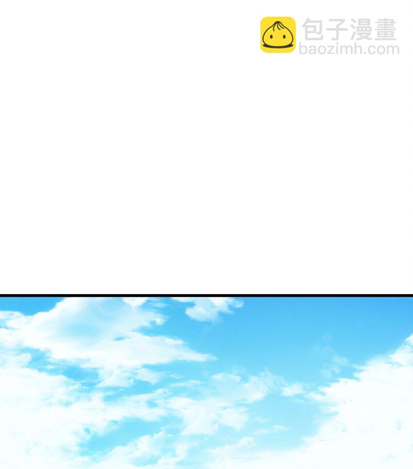 62 米菲雅(1/3)-第61话