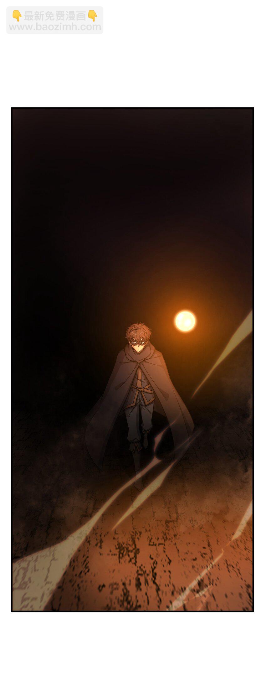 66 魔法阵(1/3)-第65话