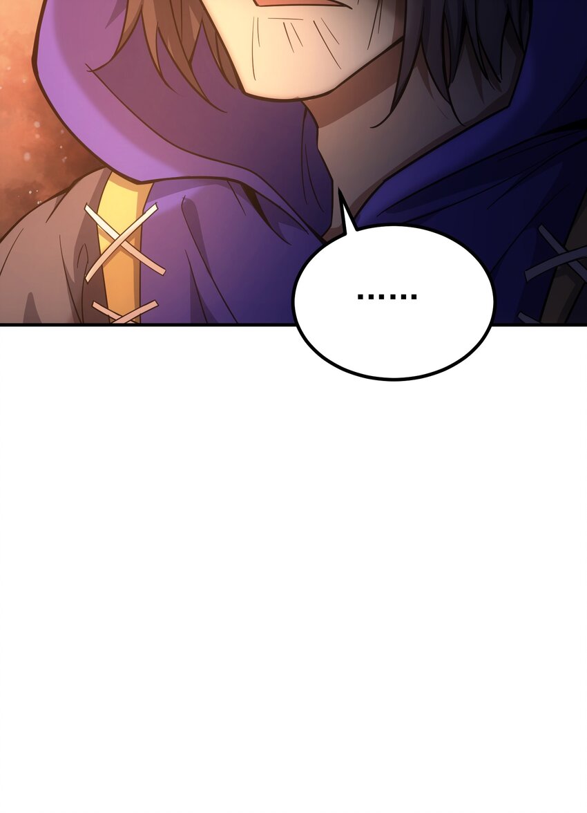 66 魔法阵(1/3)-第65话