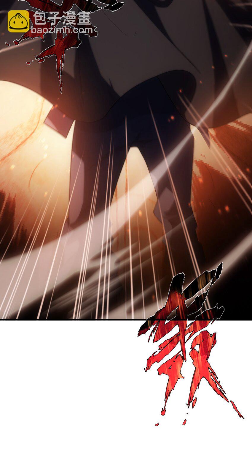 66 魔法阵(1/3)-第65话