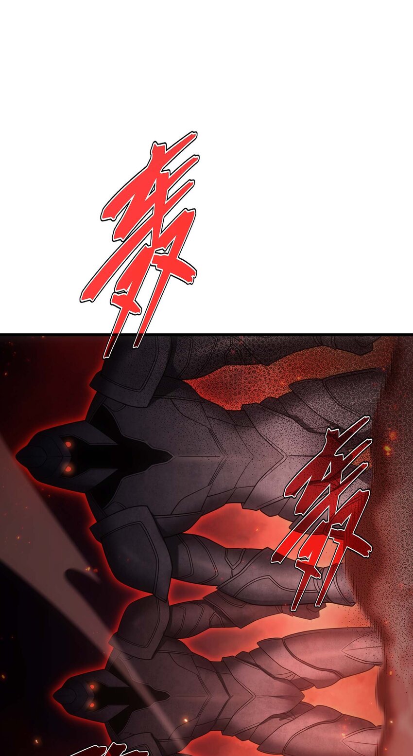 68 进阶(1/3)-第67话