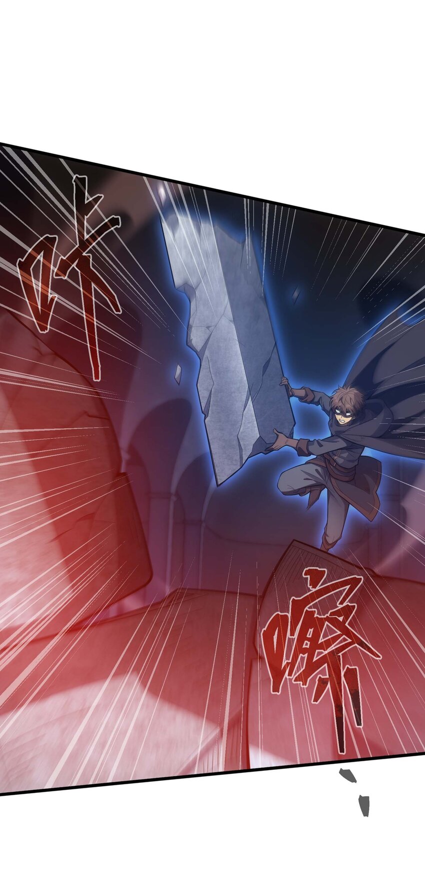 68 进阶(1/3)-第67话