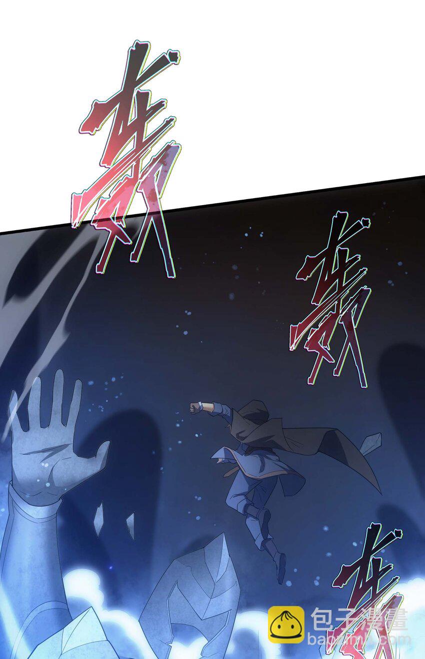 68 进阶(1/3)-第67话