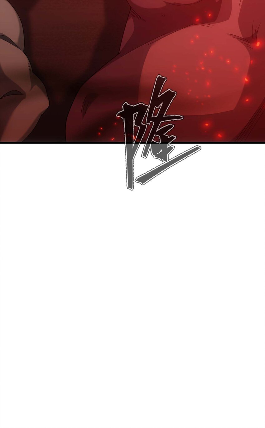 72 攻击(1/2)-第71话
