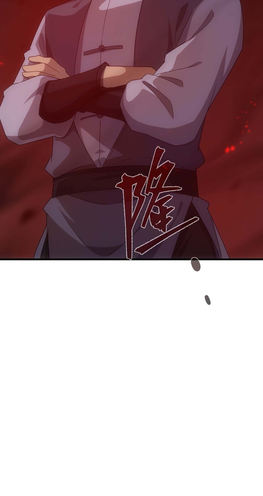 72 攻击(1/2)-第71话