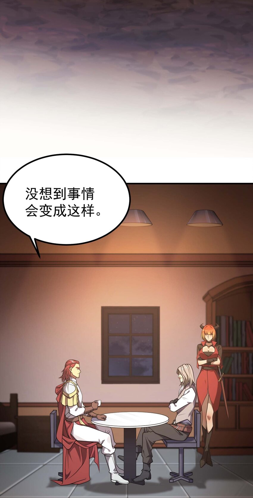 74 地狱入口(1/2)-第73话