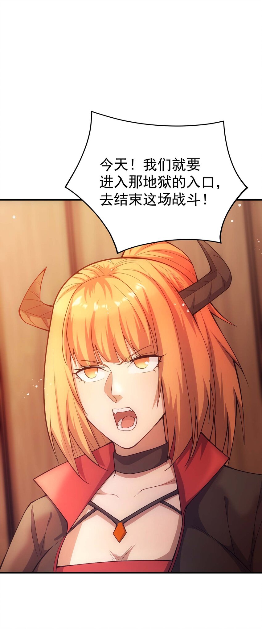 74 地狱入口(1/2)-第73话