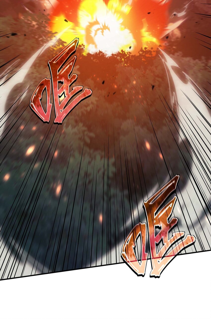 76 魔兽(1/3)-第75话