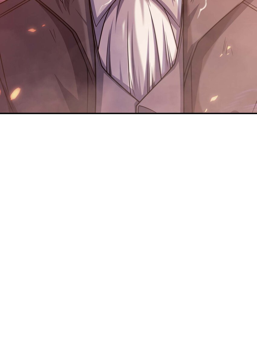 76 魔兽(1/3)-第75话