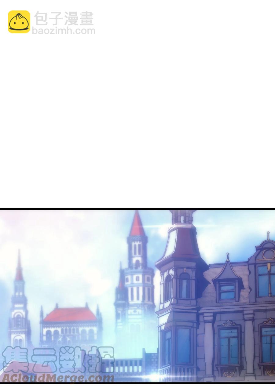 009 到达帝都(1/2)-第9话