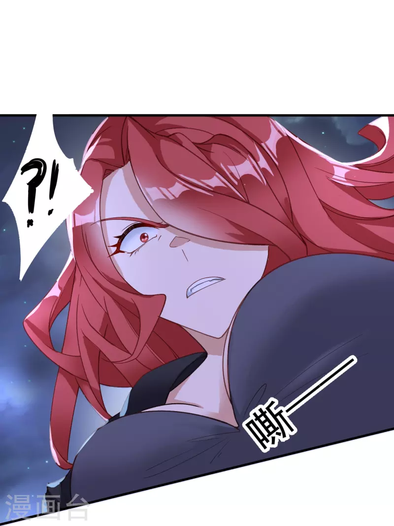 第11话 焦灼缠斗-第15话